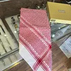 شماغ البسام c7 القديم