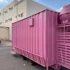 فودترك للبيع