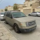 اكسبيدشن 2007 تشليح