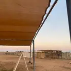 مظلات حلال