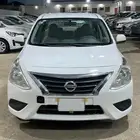 صني 2020