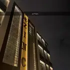 شقة للبيع جديدة دور أرضي الرياض - حي العارض