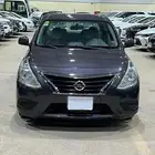 صني 2020 سعودي