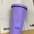 مق هاف مليون