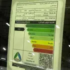 كامري 2025 ستاندر