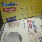 جهاز شفط حليب لاسلكي جديد