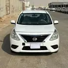 صني 2020 نص فل