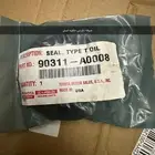 للبيع قطع تندرا وسكويا