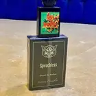 عطور نيش LV كريد امواج فراغرينس دو بوا لورنزو