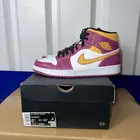 جوردان 1 اعلى سومه نصيبه