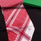 شماغ ملكي خاص