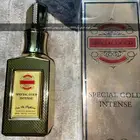 عطور بعضها مستوحى وبعضها اصلية معروفة