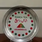 صحون شاي