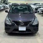 صني 2020 نص فل