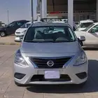 صني 2020 نص فل
