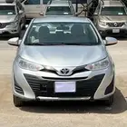 يارس 2020 سعودي