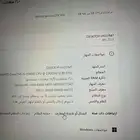 بي سي قيمنق نضيف جدا