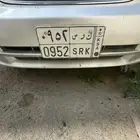 لوحة ثلاث ارقام