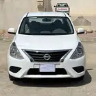 صني 2020 نص فل