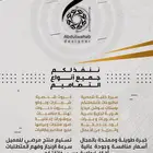 خدمات تصميم