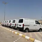 باصات سوزوكي بضاعة للايجار