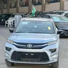اوربان كروزر فل كامل 2025