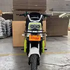 اسكوترات