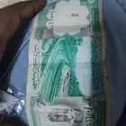 5 ريال عهد الملك فيصل