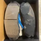 فحمات اقمشة امامي خلفي فورد تيريتوري ترتوري