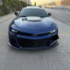 كومارو SS 2021 فل كامل