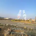 أنصاف أراضي مميزه الحريضه 75 الف - 80 ألف