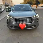 هافال جوليان ستاندر 2024