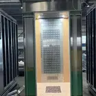 بيع وصيانة المصاعد والسلالم الكهربائية