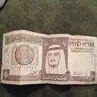 عمله قديمه للبيع