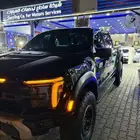 البدل رابتر وارد الناغي مع يوني كي او هافال