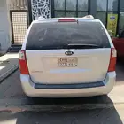 تبوك