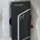 حي الملك فهد