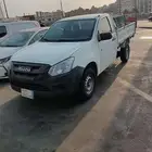 ونيت توصيل ونقل الاغراض والبضائع