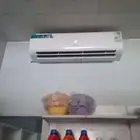 محل خردوات للتقبيل