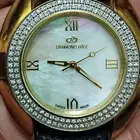 دايموند هيل