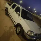 الخرج