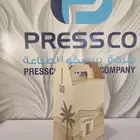 طباعة كل شي بيتعلق بمشروعك الخاص