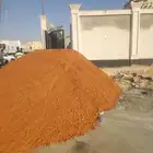 توريد جميع مواد البناء