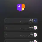 يوزرات جاكو شبه ثلاثي ب معنى