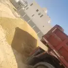 عايدي لتوريد جميع أنواع الرمل