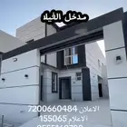 للبيع بالنقره دبلوكس جديده حره بحائل