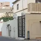بيع بيت