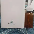 فواحه عطريه كهربائيه