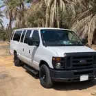 فان محول لكرفان