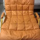 كرسي استراخاء هزاز